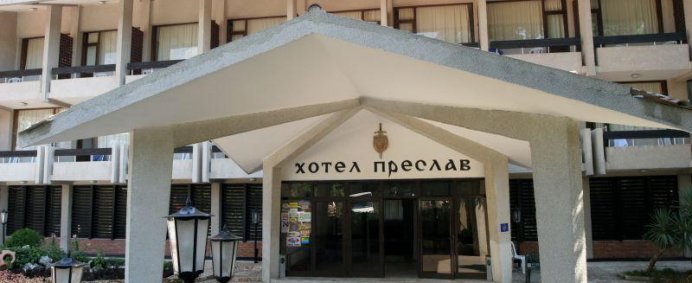 Hotel PRESLAV 3* (PET FRIENDLY) - Nisipurile de Aur, Bulgaria. - Photo 13