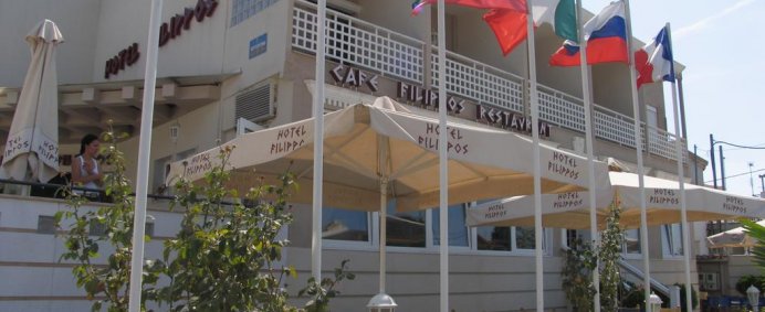 Hotel FILIPPOS 2* - Halkidiki Kassandra, Grecia. - Photo 1