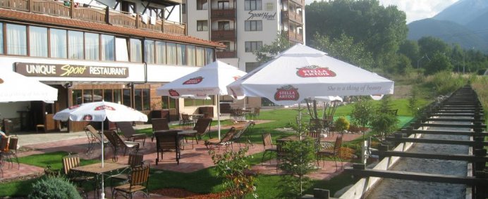 Hotel MPM SPORT 4* - Bansko, Bulgaria. - Photo 13