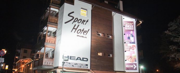 Hotel MPM SPORT 4* - Bansko, Bulgaria. - Photo 14