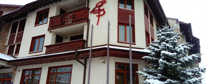 Hotel EVELINA PALACE 4* - Bansko, Bulgaria. - Photo 6