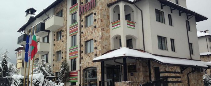 Aparthotel DREAM 4* - Bansko, Bulgaria. - Photo 1