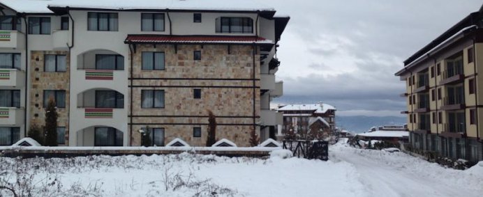 Aparthotel DREAM 4* - Bansko, Bulgaria. - Photo 13