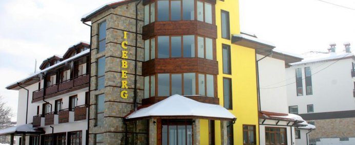 Hotel ICEBERG 3* - Bansko, Bulgaria. - Photo 1