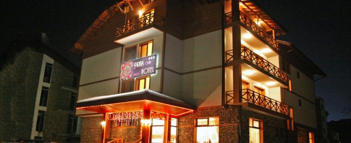 Hotel PIRINA CLUB 3* - Bansko, Bulgaria. - Photo 5