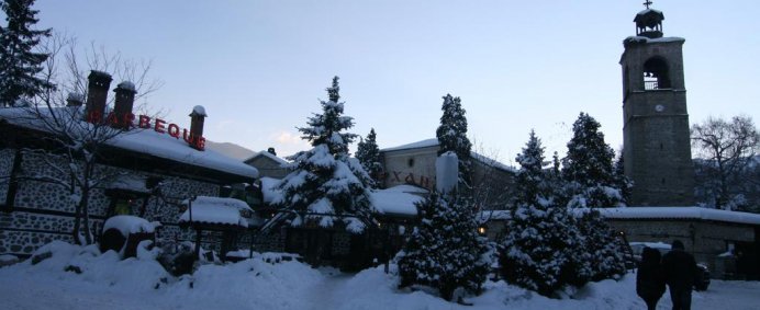 Hotel PIRINA CLUB 3* - Bansko, Bulgaria. - Photo 9