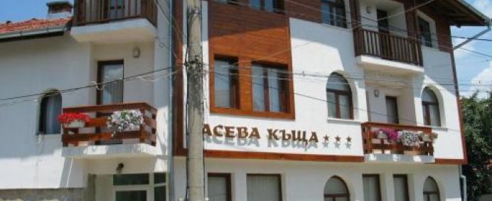 Pensiunea ASEVA HOUSE 3* - Bansko, Bulgaria. - Photo 15