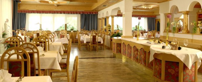 Hotel ANTONIUS 4* - Kaprun, Austria. - Photo 10