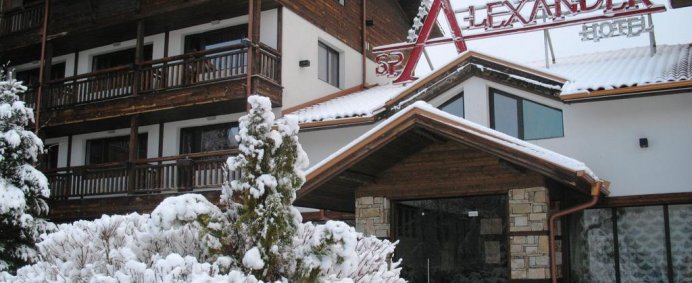 Hotel ALEXANDER SPA, SPORT & SKI 3* - Bansko, Bulgaria. - Photo 1