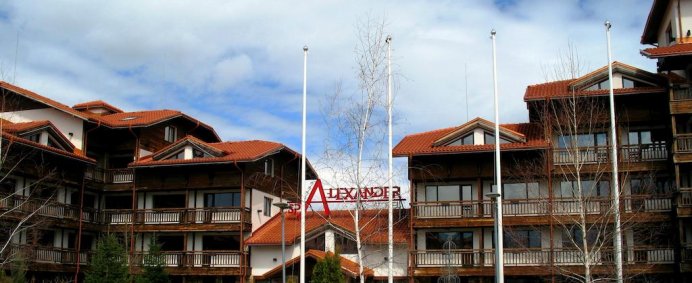 Hotel ALEXANDER SPA, SPORT & SKI 3* - Bansko, Bulgaria. - Photo 13