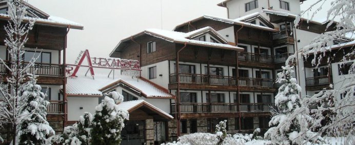 Hotel ALEXANDER SPA, SPORT & SKI 3* - Bansko, Bulgaria. - Photo 16