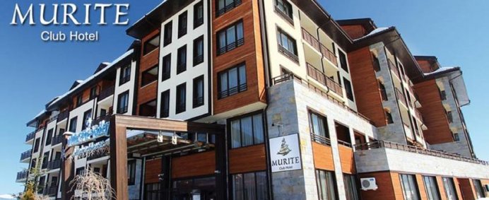 Hotel MURITE CLUB 4* - Bansko, Bulgaria. - Photo 1