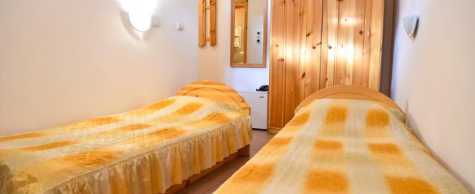 Hotel VIHREN FAMILY 3* - Bansko, Bulgaria. - Photo 2