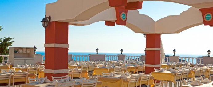 Hotel CLUB PARADISO 5* - Alanya, Turcia. - Photo 3