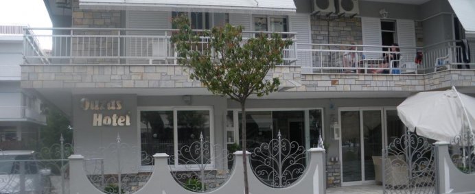 Hotel OUZAS 2* - Pieria (Riviera Olimpului) - Photo 1