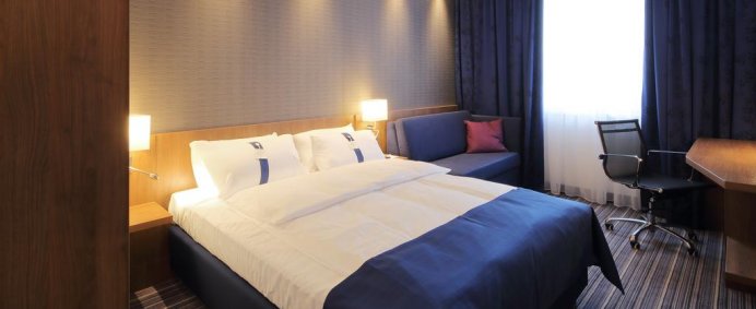 Hotel HOLIDAY INN EXPRESS FRIEDRICHSHAFEN 3* - Lindau, Germania. - Photo 6