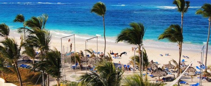 Hotel OCCIDENTAL CARIBE 4* - Playa Bavaro, Rep. Dominicana. - Photo 3