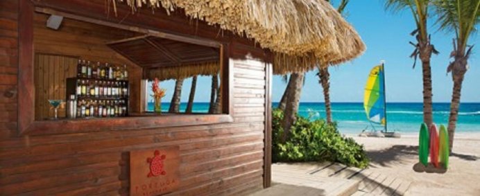 Hotel SUNSCAPE BAVARO BEACH PUNTA CANA 5* - Playa Bavaro, Rep. DOMINICANA. - Photo 1