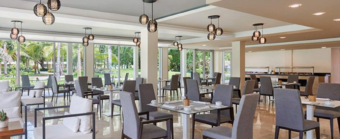 Hotel SUNSCAPE BAVARO BEACH PUNTA CANA 5* - Playa Bavaro, Rep. DOMINICANA. - Photo 17