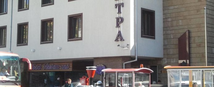 Hotel GRAND HOTEL YANTRA 4* - Veliko Tarnovo, Bulgaria. - Photo 4
