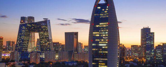 Circuit CHINA, BEIJING SHANGHAI, de la 599 euro/persoana + taxe aeroport. - Photo 1